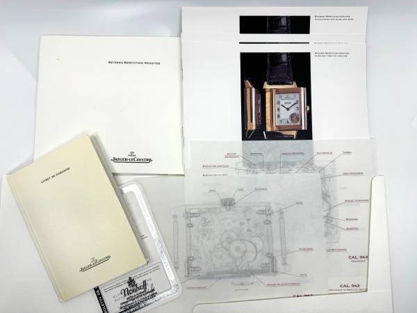 Jaeger-LeCoultre used