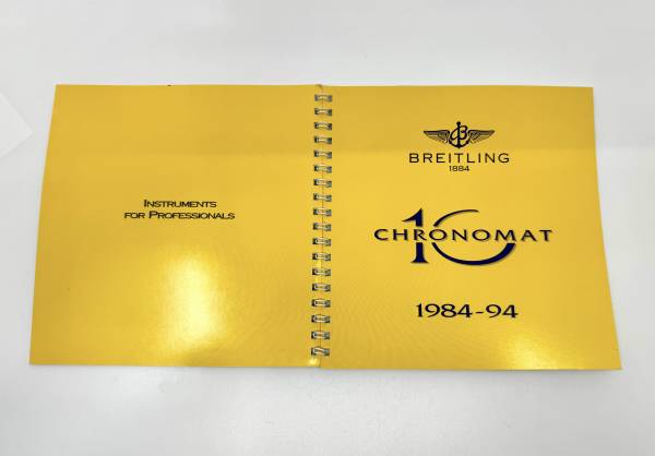 Breitling used