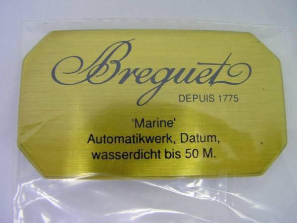 Breguet used