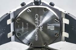 ROYAL OAK OFFSHORE | Chronograph | 26020ST | in Steel | AP Service photo 2