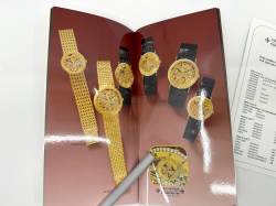Uhrenkatalog | von 1983 | mit deutscher Preisliste von 85 | u.a. Modell 222 Abbildung 4