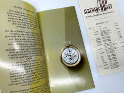 Uhrenkatalog | Royal Oak 5402 | von 1973 | deutsche Preisliste | extrem selten  Abbildung 3
