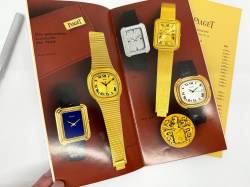 Uhrenkatalog | Beta 21 | 14105 | von 1973 | mit deutscher Preisliste | sehr selten Image 4