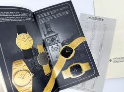 Uhrenkatalog | von 1977 | mit deutscher Preisliste | sehr selten | Modell 222  Abbildung 7