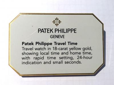 pre owned PATEK PHILIPPE Concessionaire Decorative Stands reference 5034 & 5134 TRAVEL TIME