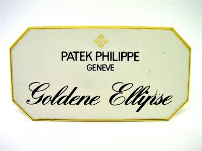 gebraucht PATEK PHILIPPE Konzessionär Dekorationsständer Goldene ELLIPSE
