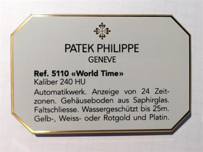 pre owned PATEK PHILIPPE Concessionaire Decorative Stands Reference 5110 WORLD TIME