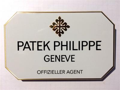 gebraucht PATEK PHILIPPE Konzessionär Dekorationsständer OFFIZIELLER AGENT