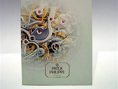pre owned PATEK PHILIPPE "Complicated Watches" Booklet from 1981