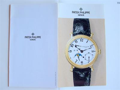 pre owned PATEK PHILIPPE Specifications & Description to the rare Reference 5015 small Complication
