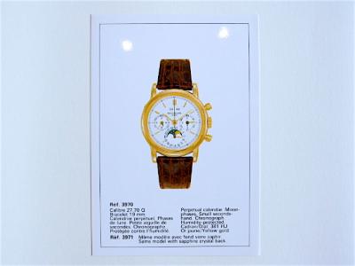 pre owned PATEK PHILIPPE rare Datasheet for the References 3970 & 3971