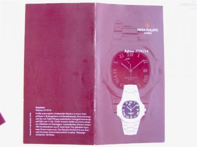 pre owned PATEK PHILIPPE Catalog / Booklet for the Jumbo NAUTILUS Power Reserve Reference 3710/1A in Steel