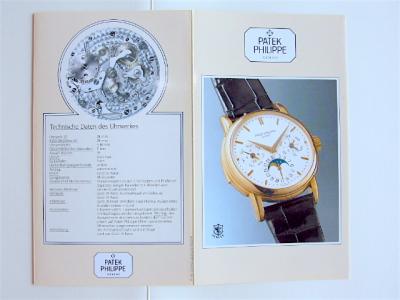 pre owned PATEK PHILIPPE Specifications & Description for the Reference 3974