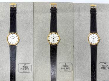 pre owned PATEK PHILIPPE Watch Catalogue