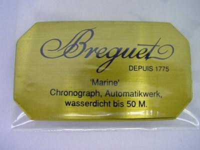 gebraucht BREGUET Konzessionär Dekorationsständer MARINE Chronograph